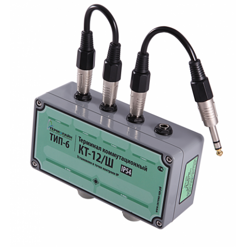 Терминал коммутационный проходной для 2-х двухтрубных систем ОДК С-2-67-4/3 (КТ-15) ТУ 27.33.13-007-32700957-2019 в Оренбурге